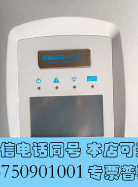 全新纳尔科NALCO Water 3DT NGC，净水处理设备，询价