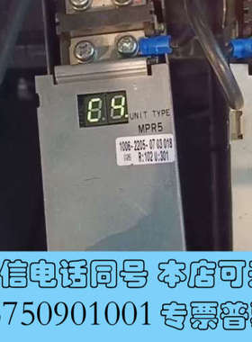 全新OKUMA驱动器 MPR5询价