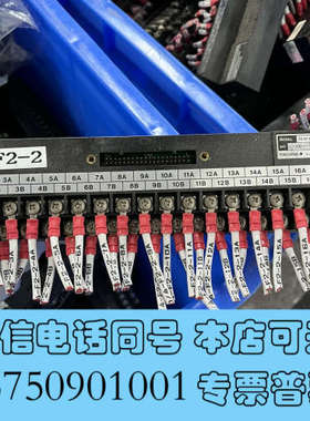 全新YOKOGAMA横河模块接线端子TE16*B拆机二手实图拍摄询价