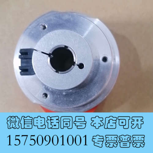 全新编码器MACGREGOR 3241409 D01询价