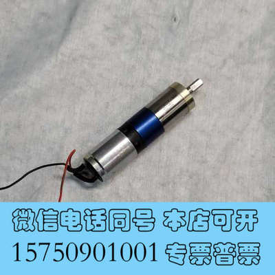 全新减速电机 Faulhaber minimotor SA 17询价