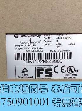全新440R-H23177 MSR211P 全新原装正品安全继电需询价
