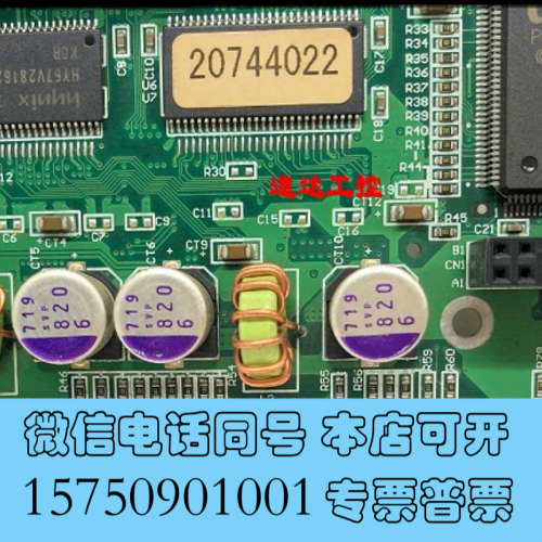 全新AS-3261 REV.C工业工控设备日本住友注塑机主板现货询价
