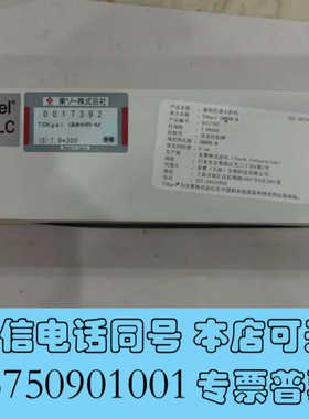 全新日本东曹 TOSOH   HIC液相色谱柱，规格型号:But询价