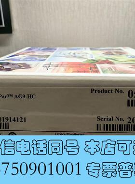 全新DionexIonPacAG9-HCIC色谱柱戴安需询价