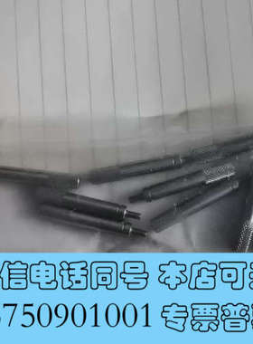 全新三丰全新配件303613询价