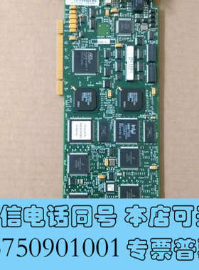 全新ialogic D30E1P75WCN 30线 D30E1P询价