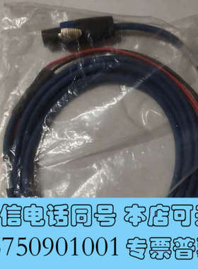 全新德国KLOTZ克劳斯高柔性喇叭线 KLOTZ德国克劳德喇叭线询价