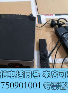 全新极米投影仪H2Slim家用智能高清1080P小型投影机，适合询价