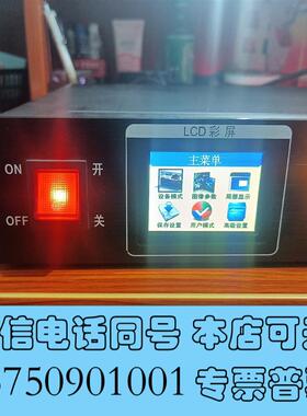 全新VideoProcessor高清视频处理器KS610PA需询价