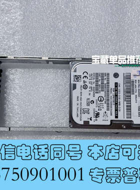 全新00AR323 00AR391 IBM V7000 2076询价