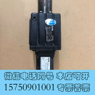 全新伦茨伺服电机Lenze 06C41 RS0B0 Z询价 MCS