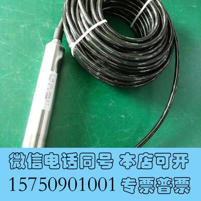 全新国产,PLEIGER压力传感器EL-T,量程,带2需询价