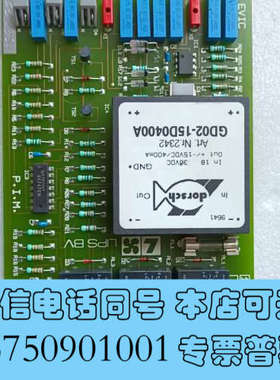 全新8100200.1A 8100200.1B询价