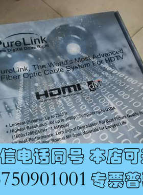 全新PureLink 进口接收器 数量7 打包议价询价