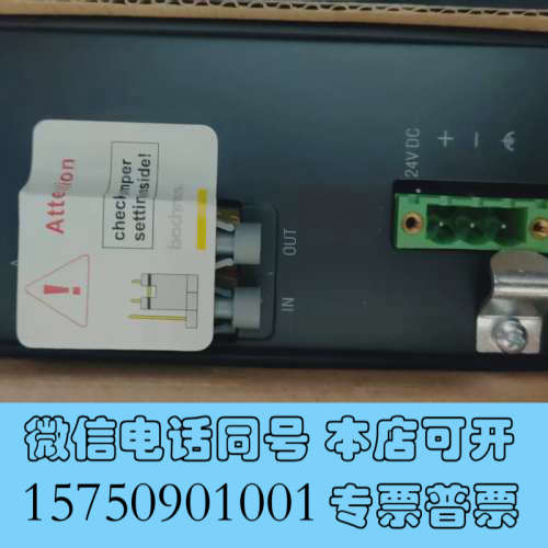 全新最新到货巴赫曼FS211/N，全新带包装，需要的私聊询价