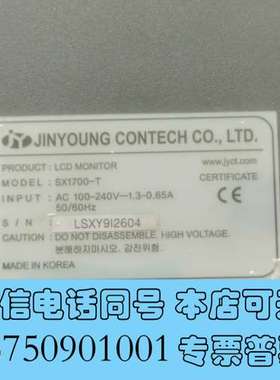 全新原装拆机JINYOUNG CONTECH SX1700-T触需询价
