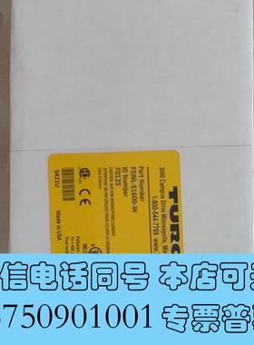 全新TurckFDNL-S1600-WF0125正需询价