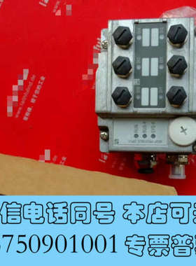 全新SEW MQP32D 赛威全新变频器通讯模块 0824192询价