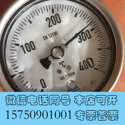 全新AALBORG 0-400℃询价