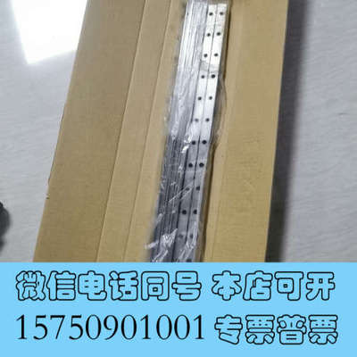 全新IKO导轨LWL 9 R320BCSH BCS H全新，数量询价