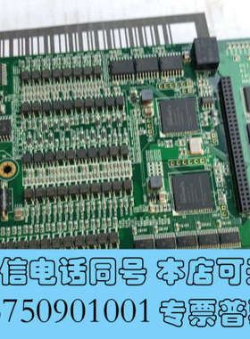 全新ADVANTECH/研华 PCI-1245E 4轴运动控制卡询价