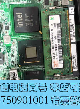 全新研华主板SOM-4461 A1 A2询价