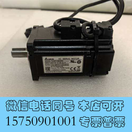 全新台达伺服电机，DAI2C10602RS，拆机一个，实物拍摄，询价