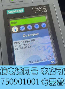 全新515-2am01询价