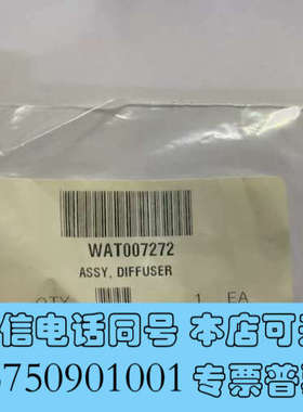 全新原装 Waters 沃特世 2695 uplc hclass询价