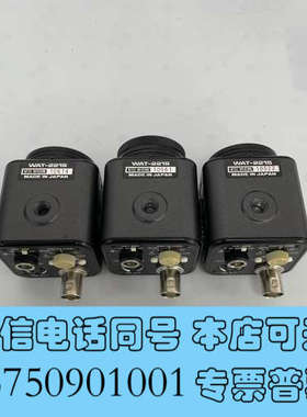 全新WATEC/瓦特WAT-221S工业彩色CCD相机询价