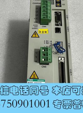 全新CKDDD马达驱动器AX9000TS-U0需询价