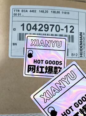 全新1042970-12eca4402D=130mm142需询价