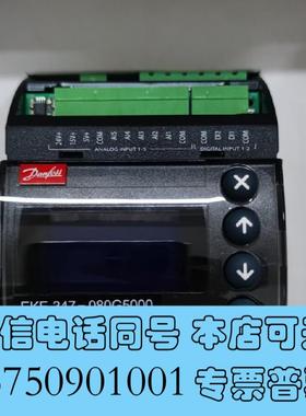 全新EKE347丹佛斯液位控制器需询价