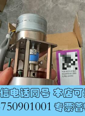全新岛津toc4200八通阀岛津cod4210八通阀,型号638需询价