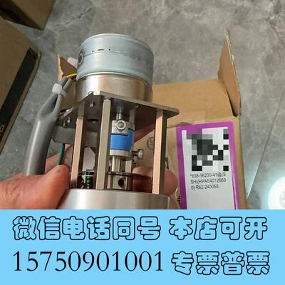 全新岛津toc4200八通阀岛津cod4210八通阀,型号638需询价