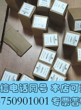 全新仙童Z16830 10242BP询价