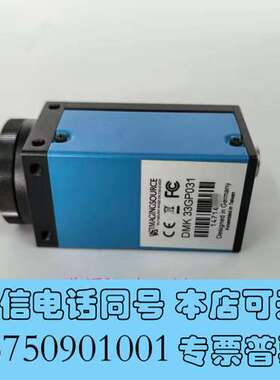 全新IMAGINGSOURCE DMK 33GP031映美精工业需询价