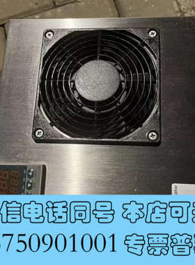 全新岛津cems冷凝器，岛津NSA3080A/3090主冷凝询价