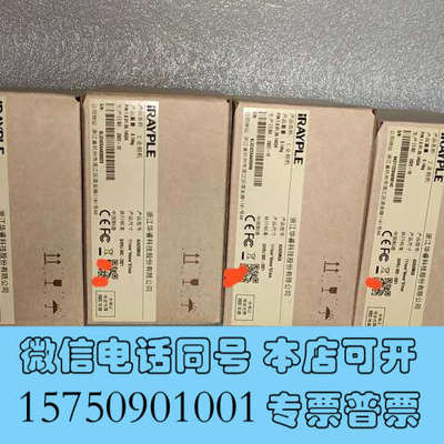 全新大华A3A20MG8黑白工业相机1240万像素相机全新询价