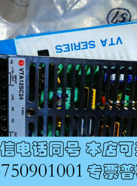 全新VTA12SC24开关电源全新带包装询价