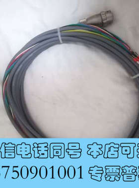 全新雷奥振动传感器LE2182线全新，需要的私聊询价