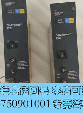 全新IC698PSA100二手拆机橙色如图功能包好需要直接拍，还询价