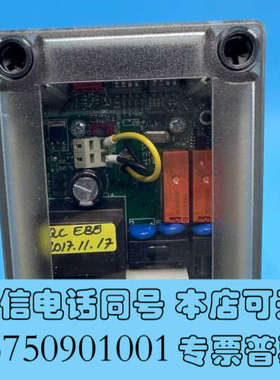 全新HEISIN HFM-500油水分离器探头总成询价