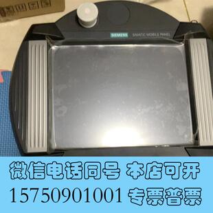 7AB10 2AS0需询价 6AV6645 全新SIEMENS