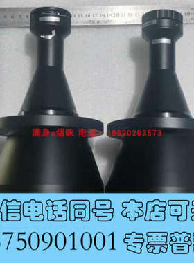 全新议价 DJTL-0.153X250C-111 双侧远心镜头询价