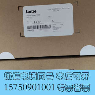 全新伦茨通讯模块E94AMHE0324A22LGNN M0324询价