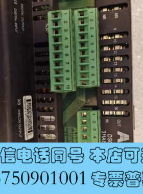 全新ABB 模块DSQC327 （3HAB7230-1/04）现货议价商品询价