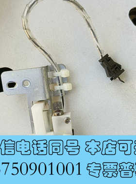 全新二手希森美康sysmex cs5100抓手，需要的私聊询价