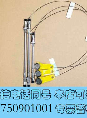 全新①货号: 186004801，沃特世 BEH Amide色谱询价